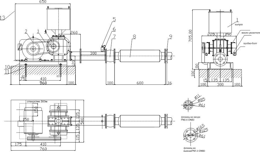 Габаритные размеры (чертеж) VARP Altair 50H