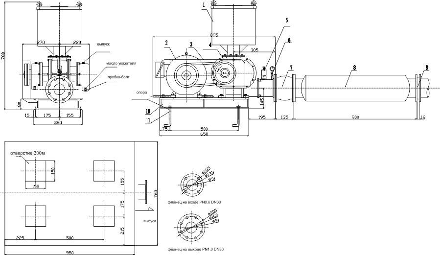 Габаритные размеры (чертеж) VARP Altair 80H